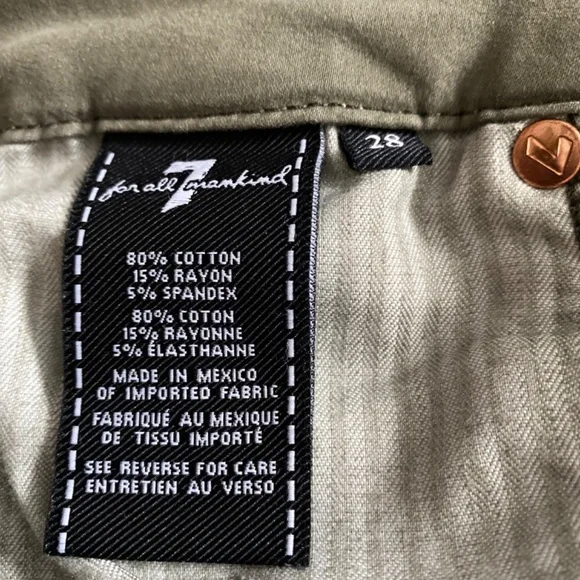 Pants - Picture 4 of 4